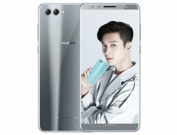 Huawei Nova 2s के लिए एंड्रॉइड 9.0 पाई अपडेट