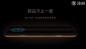 Spoločnosť Xiaomi predstavuje Mi Edition Fingerprint Edition: Môže to byť Mi 8X