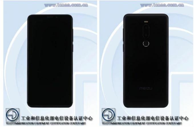 Meizu M8 се появи на TENAA, разкрива спецификации