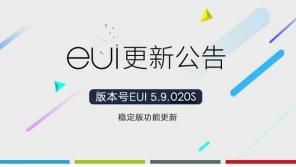 Stáhnout Instalovat 5.9.020S Firmware pro LeEco Le 1 Pro, Le Max, Max 2 a Le S3