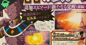 Waar is Dragon Ball Z Kakarot's Cards Battle Game Mode?