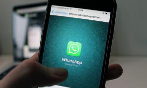 Étapes pour récupérer le code PIN WhatsApp oublié