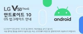 LG V50 ThinQ erhält Android 10 Update V500N20B in Korea