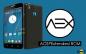 यू यूरेका के लिए AOSPExtended डाउनलोड करें: Android 9.0 Pie / 8.1 Oreo