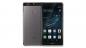 Скачать Huawei P9 Plus B300 Nougat Update VIE-L09 (Новая Зеландия)