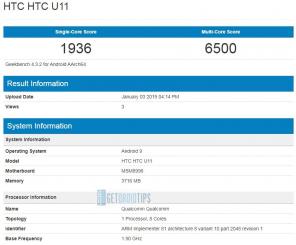 Mise à jour imminente du HTC U11 Android Pie: repéré sur GeekBench