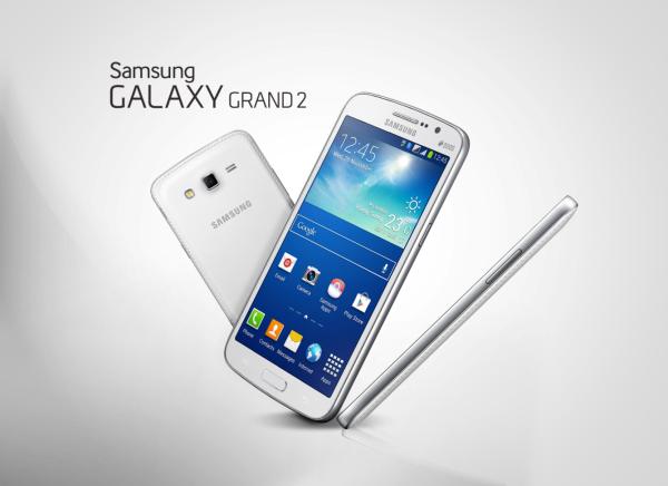 Laden Sie den G7105XXUBQG2 Juli-Sicherheitspatch für Galaxy Grand 2 LTE herunter