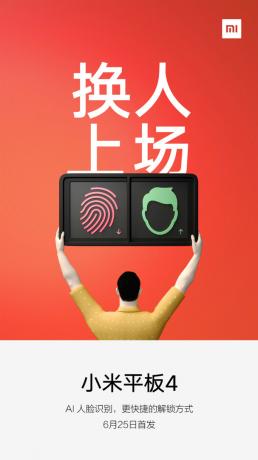 Xiaomi Mi Pad będzie wyposażony w funkcję rozpoznawania twarzy AI