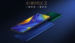 Xiaomi Mi Mix 3 Android 11 (Android R) Actualizare cronologie - Data lansării