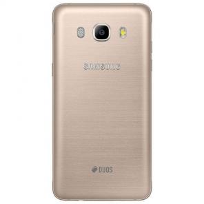 Stáhnout Nainstalovat J7109KEU1BQF1 June Security 6.0.1 Marshmallow pro Galaxy J7 2016 Duos