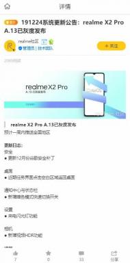 Realme X2 प्रो और Realme 5 प्रो चीन में दिसंबर 2019 पैच प्राप्त करता है