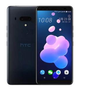 HTC U12 प्लस कर्नेल स्रोत कोड अब आधिकारिक रूप से उपलब्ध है