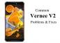 مشاكل وإصلاحات Vernee V2 الشائعة