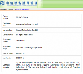 Huawei Mate Xs verschijnt in de TENAA-database terwijl de lancering nadert